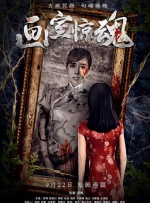 av中出在线